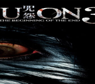 فيلم Ju On The Beginning Of The End 2014 مترجم
