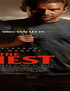 فيلم Guest 2015 مترجم