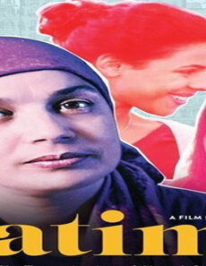 فيلم Fatima 2016 مترجم