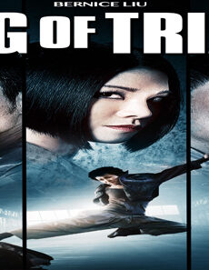 فيلم Mit Moon 2010 مترجم