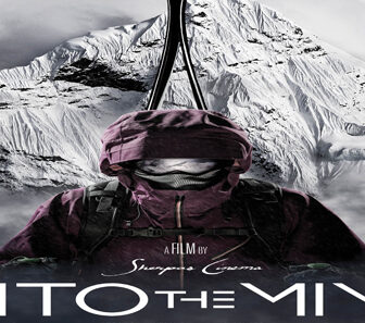 فيلم Into The Mind 2013 مترجم