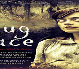 فيلم Jug Face 2013 مترجم