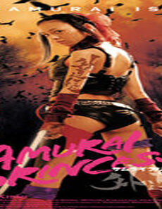 فيلم Samurai Princess 2009 مترجم
