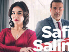 مسلسل صافي سالينا الحلقة 2 الثانية