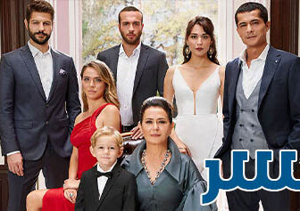 مسلسل السر الحلقة 10 العاشرة مدبلج