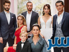 مسلسل السر الحلقة 37 السابعة والثلاثون مدبلج
