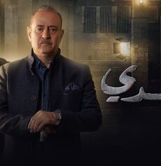 التحدي السر الموسم 2