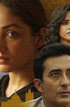 فيلم Lost 2022 مترجم
