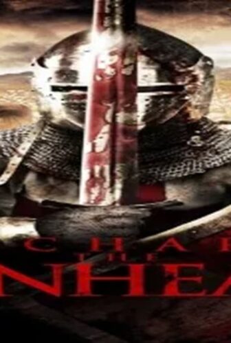فيلم Richard The Lionheart 2013 مترجم