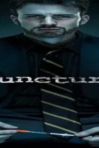 فيلم Puncture 2011 مترجم