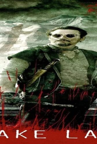 فيلم Stake Land 2010 مترجم