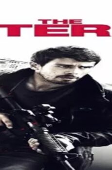 فيلم The Veteran 2011 مترجم