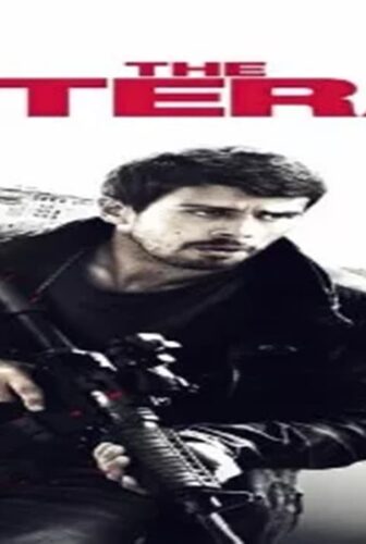 فيلم The Veteran 2011 مترجم