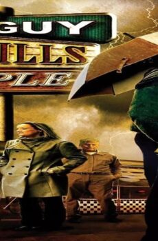 فيلم Some Guy Who Kills People 2011 مترجم