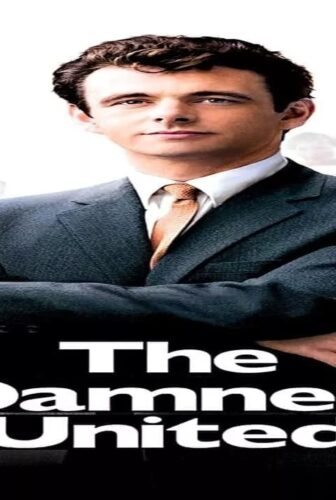فيلم The Damned United 2009 مترجم