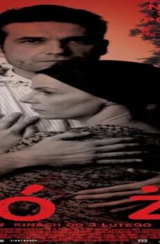 فيلم Rose 2011 مترجم
