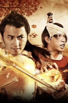 فيلم Treasure Inn 2011 مترجم