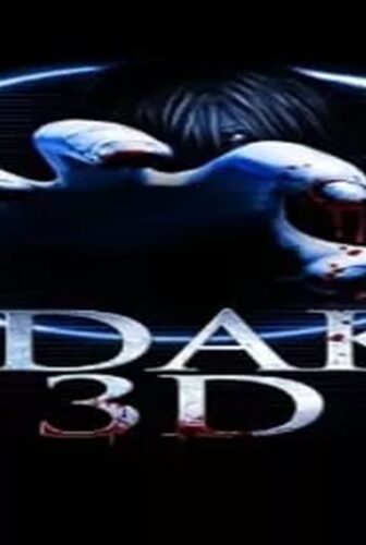 فيلم Sadako 3D 2012 مترجم