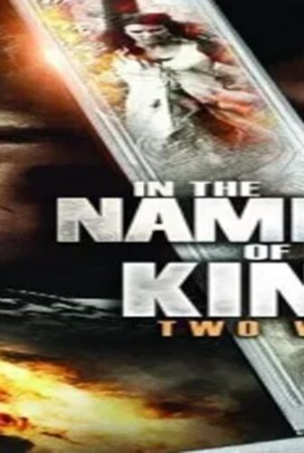 فيلم In the Name of the King 2: Two Worlds 2011 مترجم