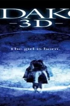 فيلم Sadako 3D 2 2013 مترجم
