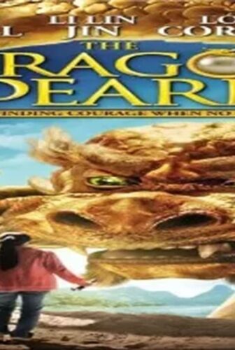 فيلم The Dragon Pearl 2011 مترجم