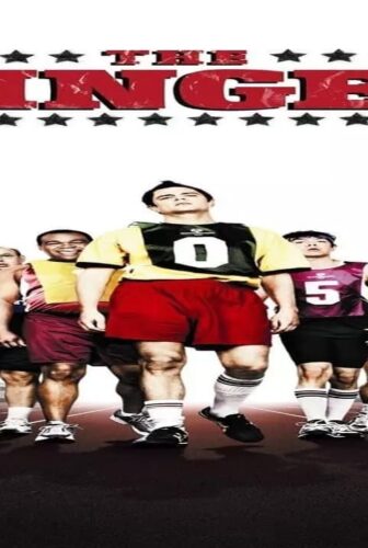فيلم The Ringer 2005 مترجم