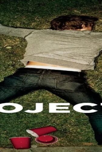 فيلم Project X 2012 مترجم