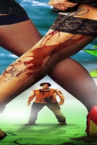 فيلم Julia X 2011 مترجم