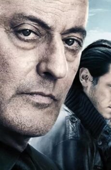 فيلم Ultimate Heist 2009 مترجم