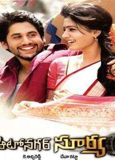 فيلم Autonagar Surya 2014 مترجم