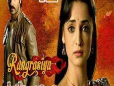 مسلسل حبيبي دائما الحلقة 42 مدبلجة