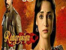 مسلسل حبيبي دائما الحلقة 43 مدبلجة