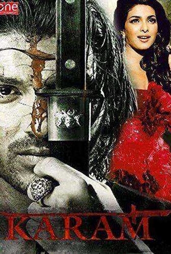 فيلم Karam 2005 مترجم عربي