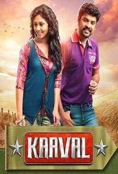 فيلم Kaaval 2015 مترجم