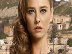 مسلسل ورد وشوك الحلقة 56