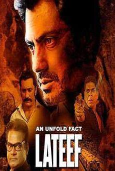 فيلم Lateef 2015 مترجم
