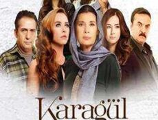 مسلسل ورد وشوك الموسم 2 الحلقة 55