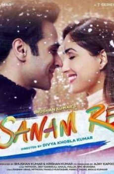 فيلم Sanam Re 2016 مترجم