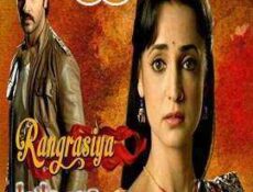 مسلسل حبيبي دائما الحلقة 53 مدبلجة