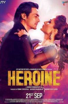 فيلم Heroine 2012 مترجم