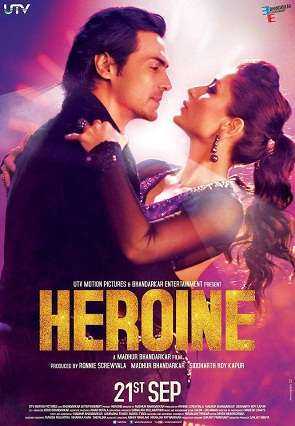 فيلم Heroine 2012 مترجم