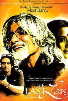 فيلم The Last Lear 2008 مترجم