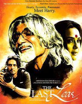 فيلم The Last Lear 2008 مترجم