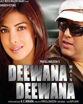 فيلم Deewana Main Deewana 2013 مترجم