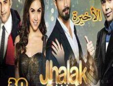 برنامج Jhalak Dikhhla Jaa 2015 الحلقة 30 مترجمة
