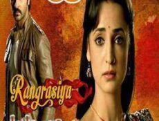 مسلسل حبيبي دائما الحلقة 58 مدبلجة
