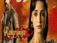 مسلسل حبيبي دائما الحلقة 59 مدبلجة