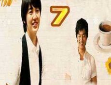مسلسل مقهي الأمير الحلقة 7