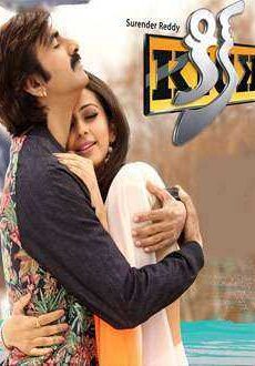 فيلم Kick 2 2015 مترجم