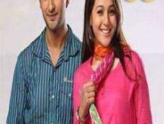 مسلسل الزواج قسمة ونصيب الموسم 2 الحلقة 53